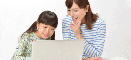 ホームページから問い合わせ